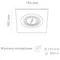 Faro I Bianco Lampa sufitowa wpuszczana biała
