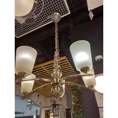 Lampa wisząca Elstead Lighting HK/ZELDA5 PN, polerowany nikiel