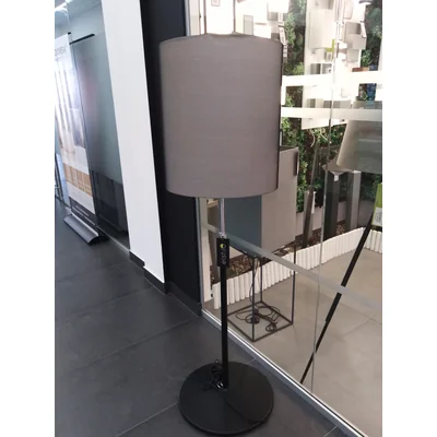 MAZE Lampa stojąca ekspozycyjna czarna