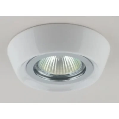 ORA Lampa wpuszczana biała