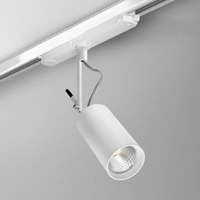 PETPOT LED 230V track Lampa do szynoprzewodu ekspozycyjna biała