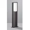 SUEZ Lampa stojąca zewnętrzna 60 cm antracyt